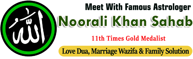 Noorali Khan Sahab +91-7087977252